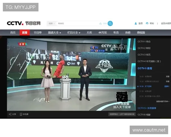 ✅体育直播🏆世界杯直播🏀NBA直播⚽- 重庆新出台条例 健全台湾同胞投资促进机制- sports